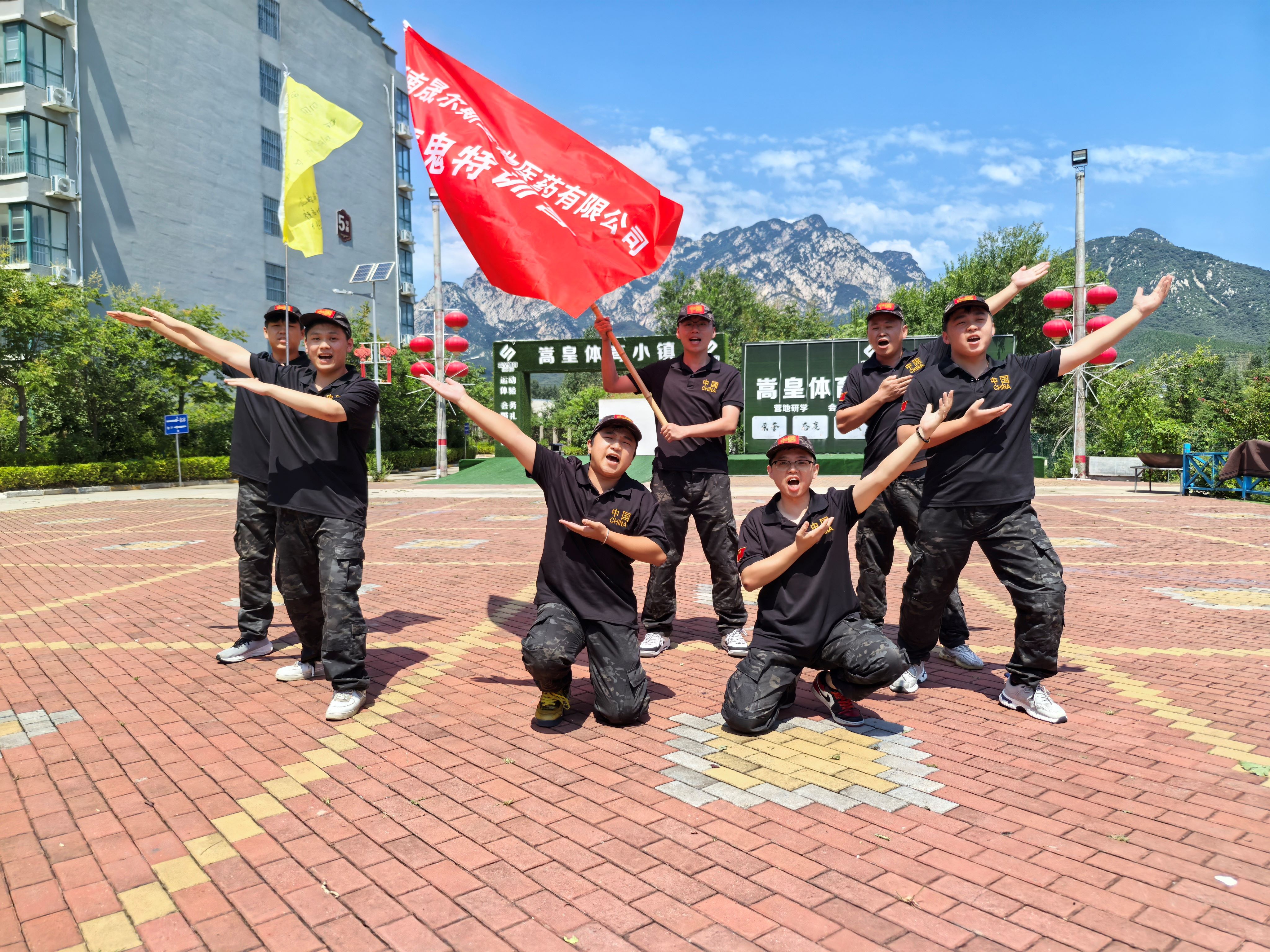 魔鬼训练
