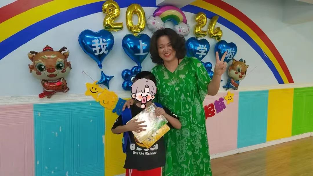 1724999681720186.jpg 锦州市汇通儿童康复训练中心