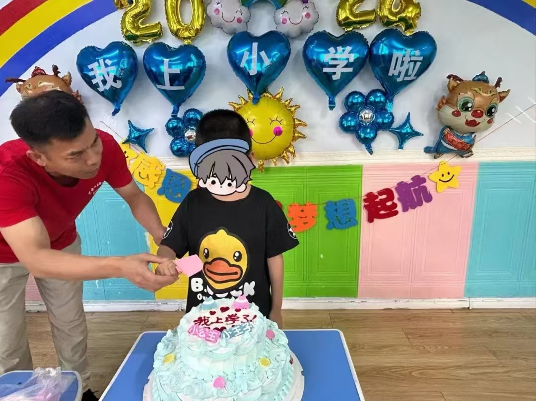 1724999697647487.jpg 锦州市汇通儿童康复训练中心