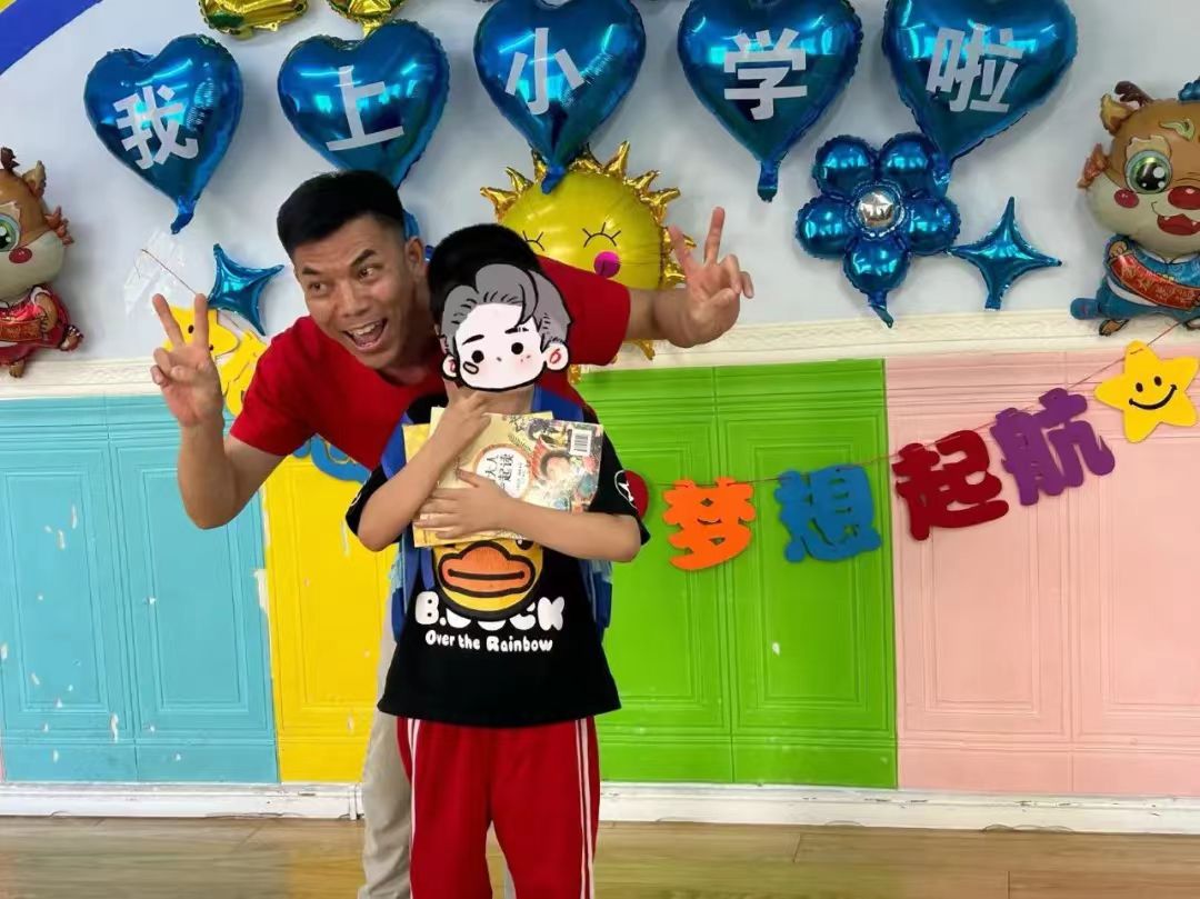 1724999700861612.jpg 锦州市汇通儿童康复训练中心