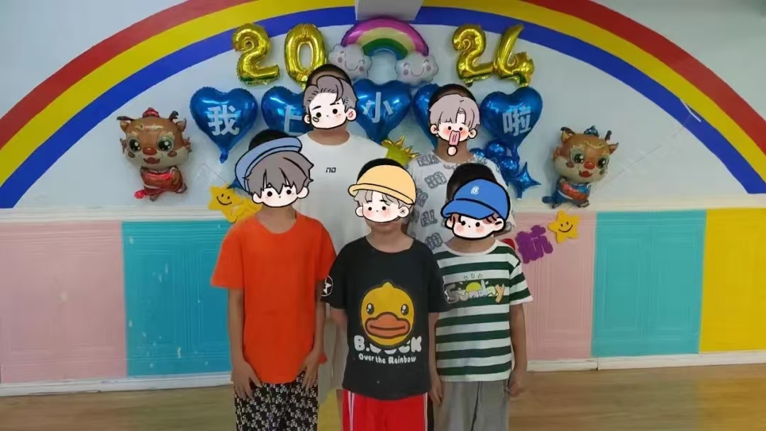 1724999714454687.jpg 锦州市汇通儿童康复训练中心