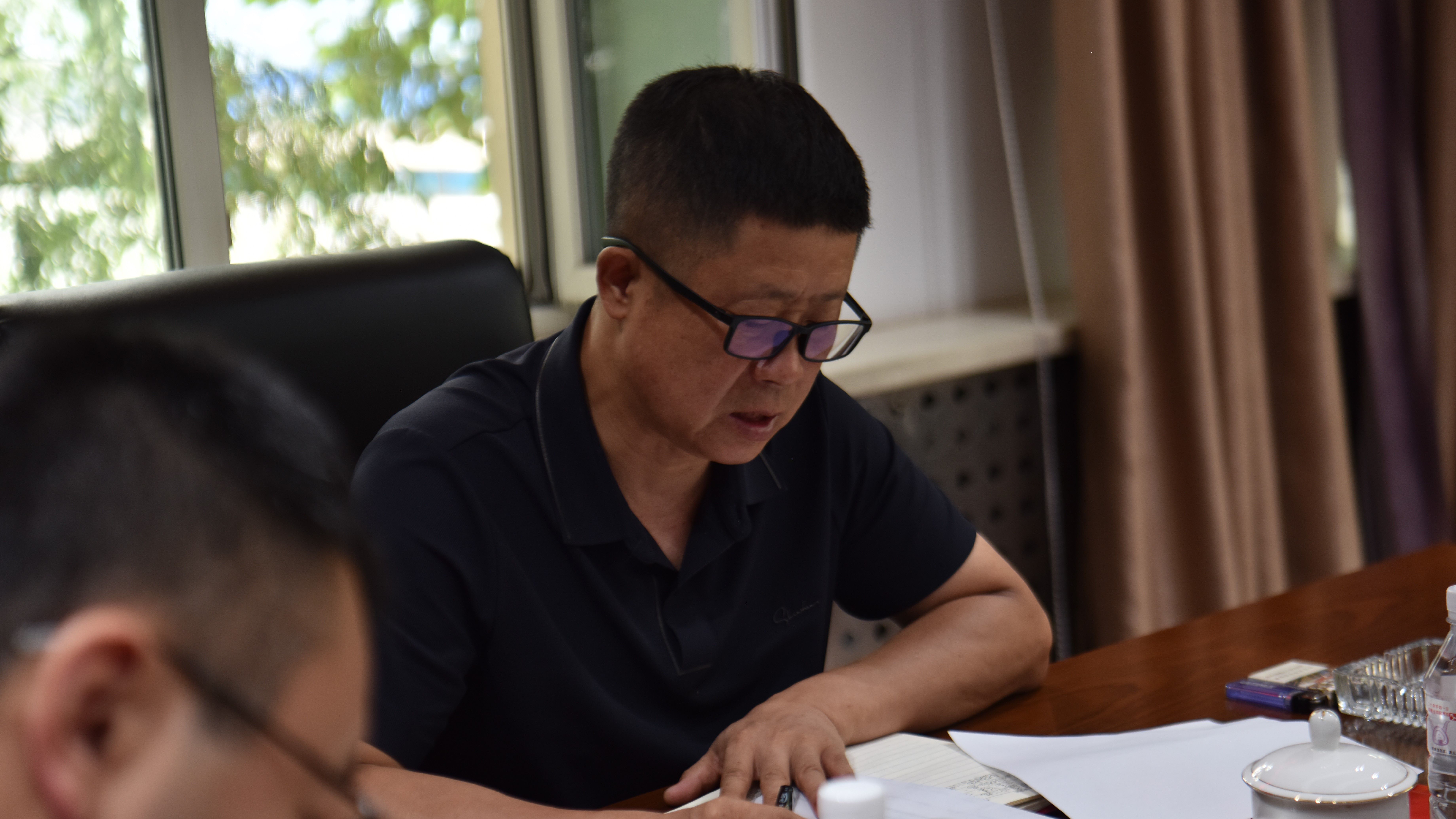 黑龙江省地质科学研究所召开 党 的二十届三中全会专题学习会议