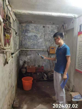 信息公示