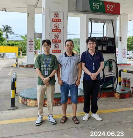 信息公示