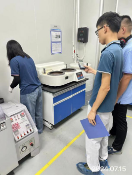 信息公示