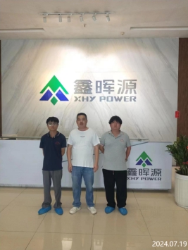 信息公示