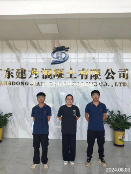 信息公示