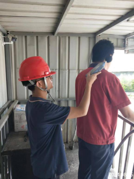 信息公示