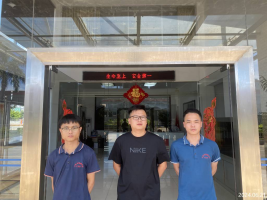 信息公示