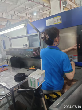 信息公示