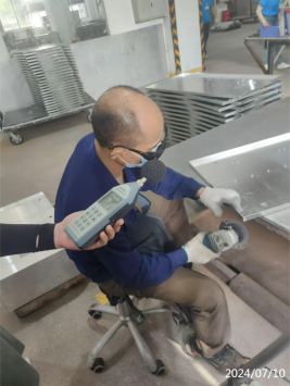 信息公示