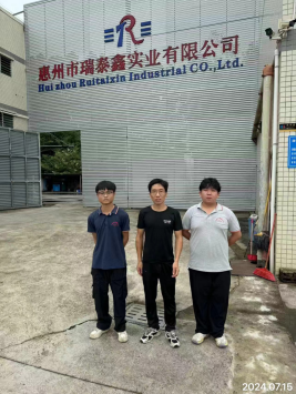 信息公示