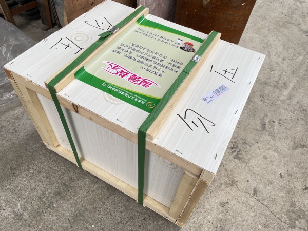 超声波