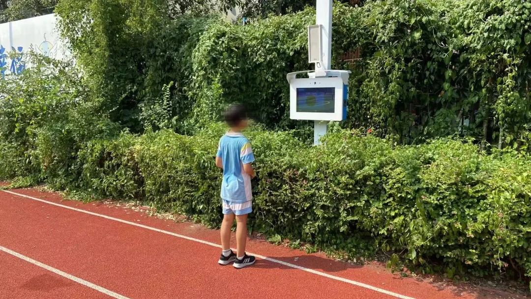 智慧体育