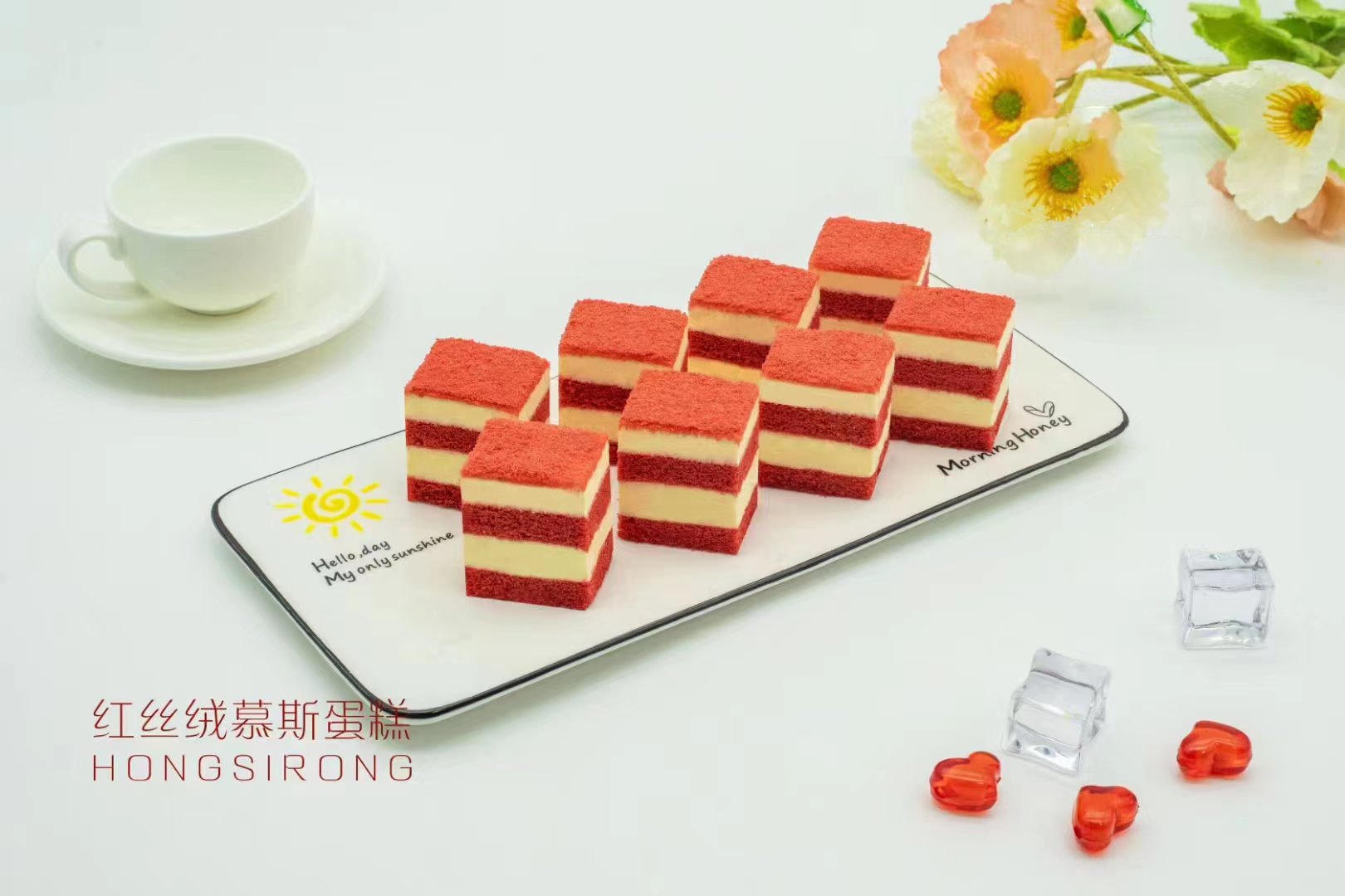 慕斯蛋糕