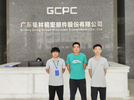 信息公示