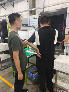 信息公示