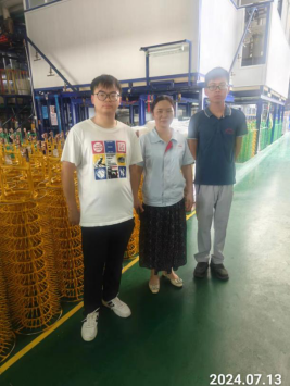 信息公示