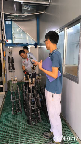信息公示