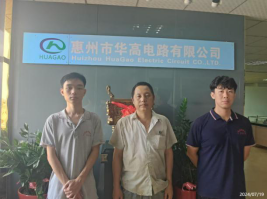 信息公示