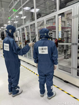 信息公示