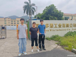 信息公示