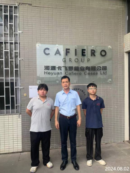 信息公示