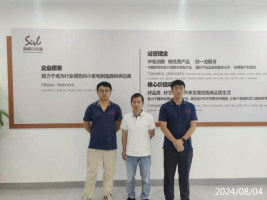 信息公示