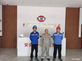 信息公示