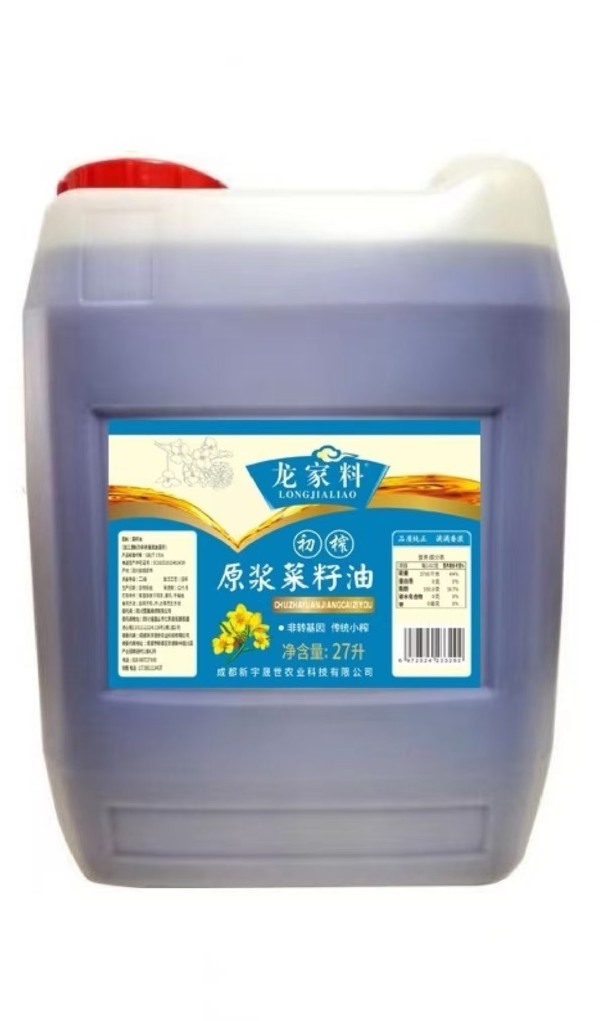 龙家料