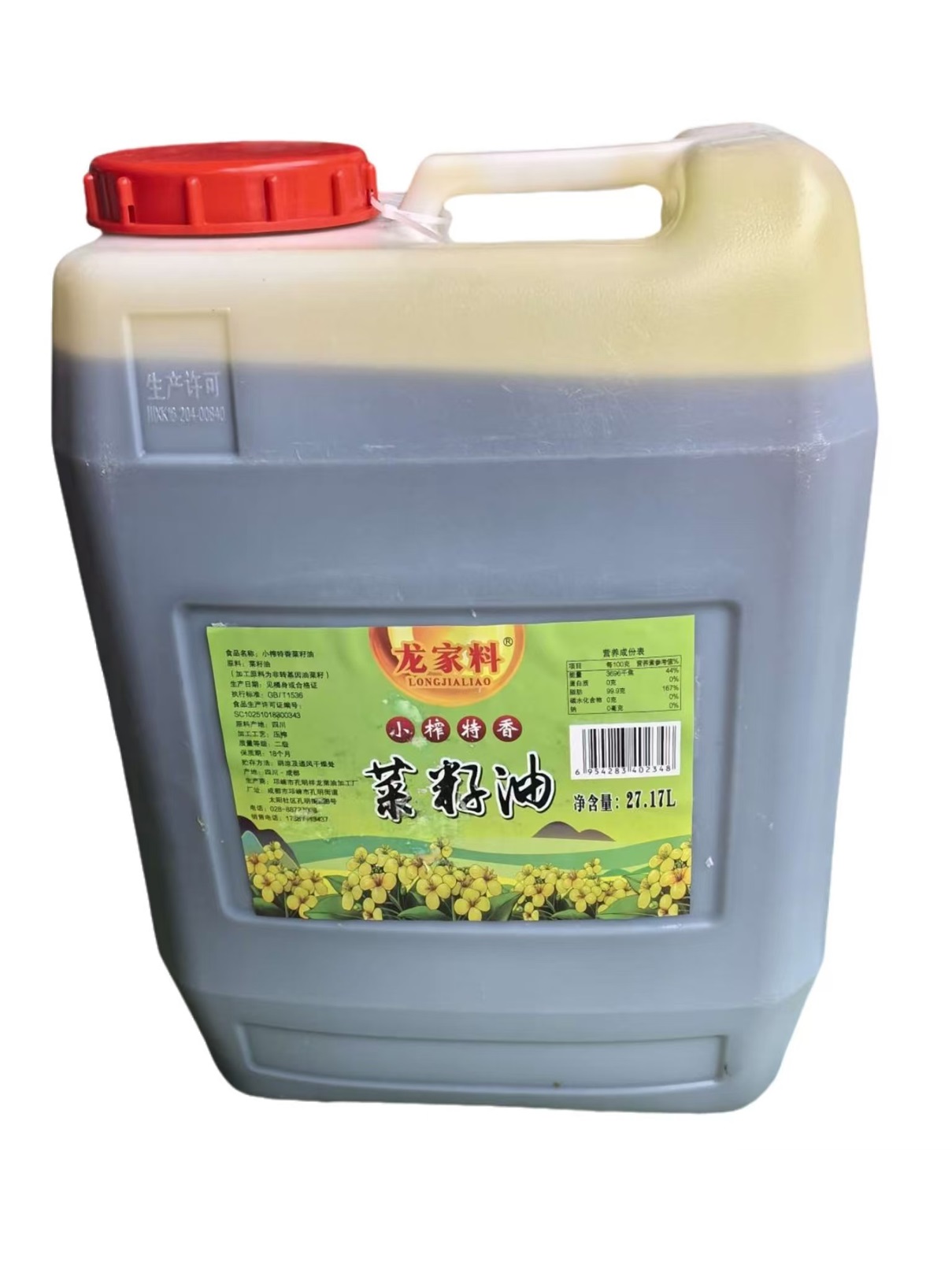 龙家料