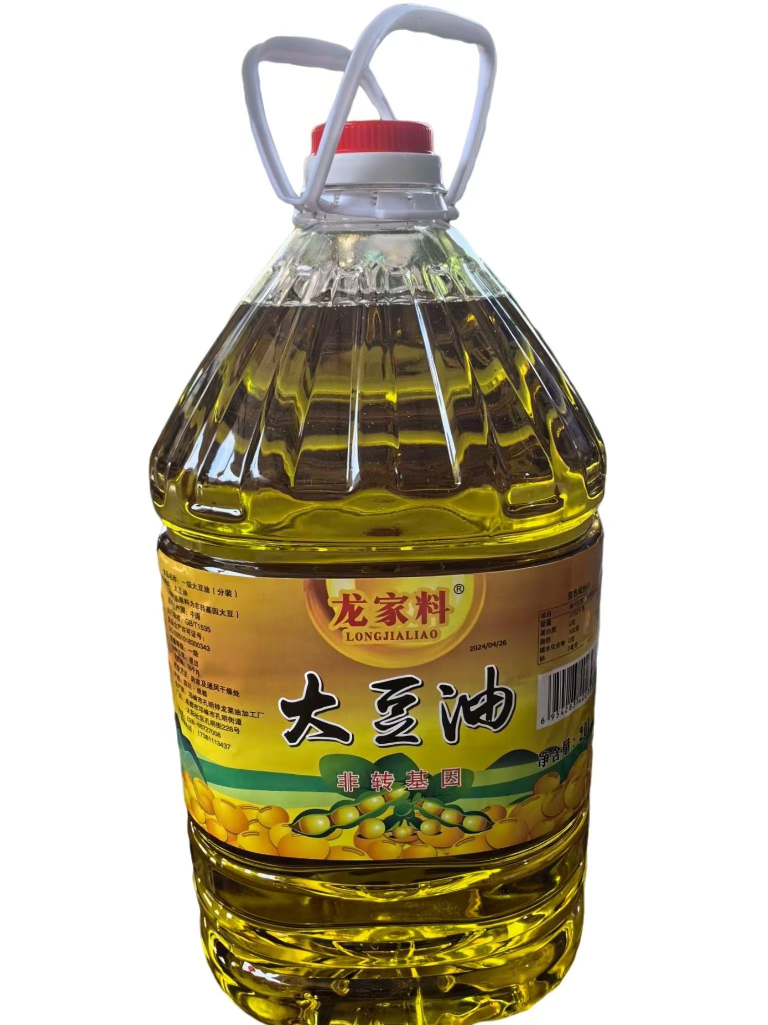 龙家料一级大豆油