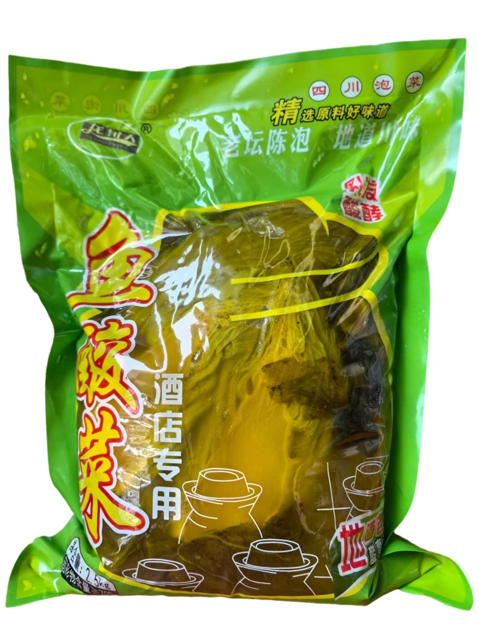 龙村人四川大泡菜