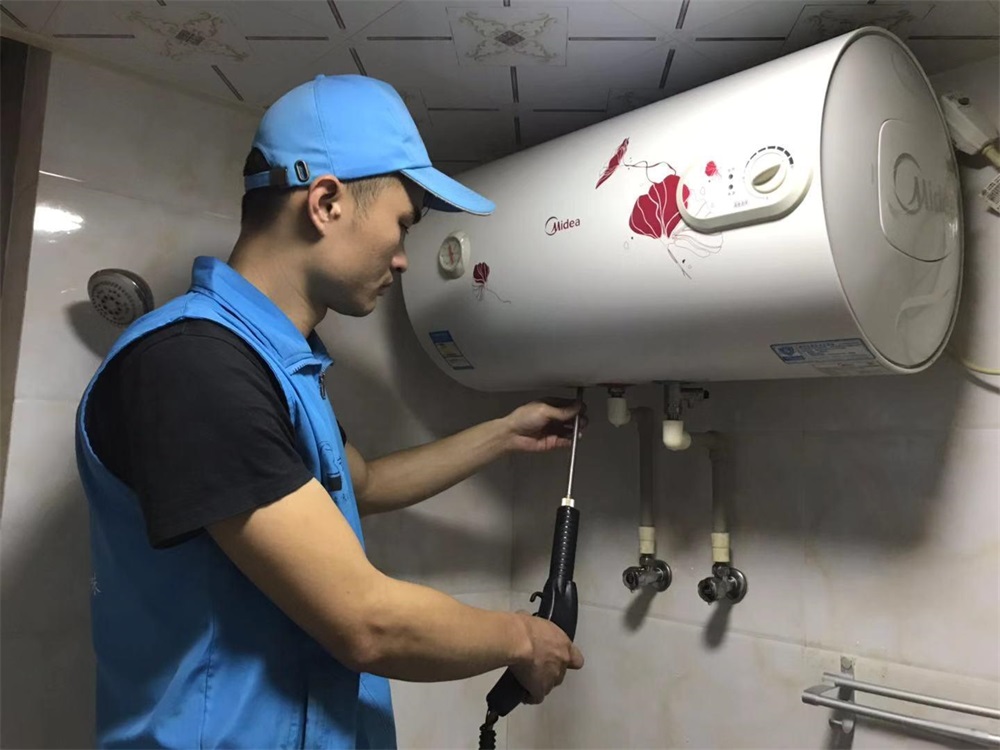 電熱水器清洗