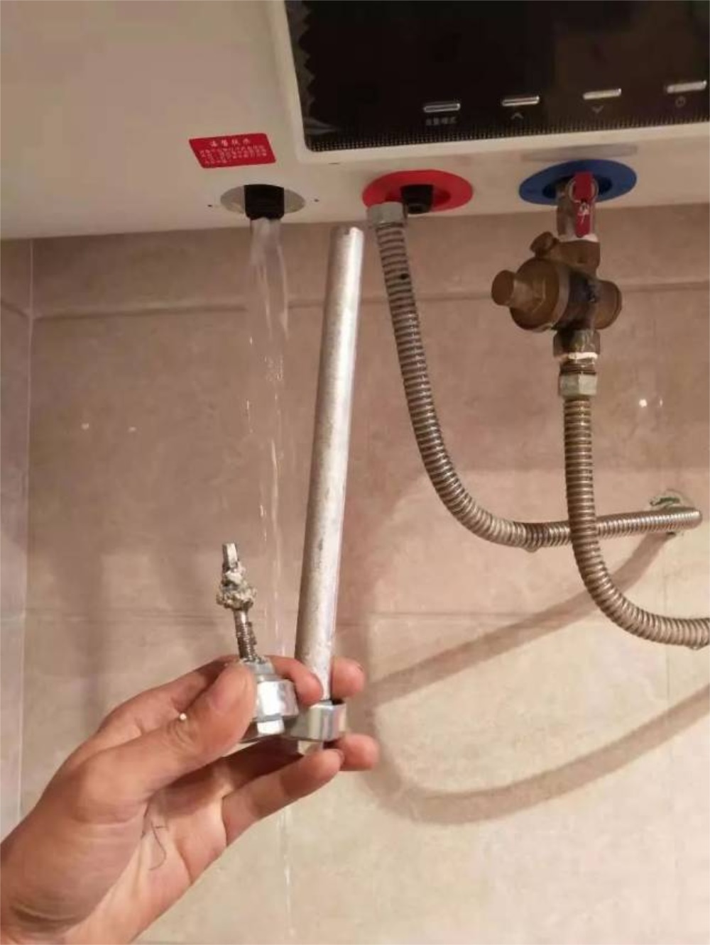 電熱水器清洗