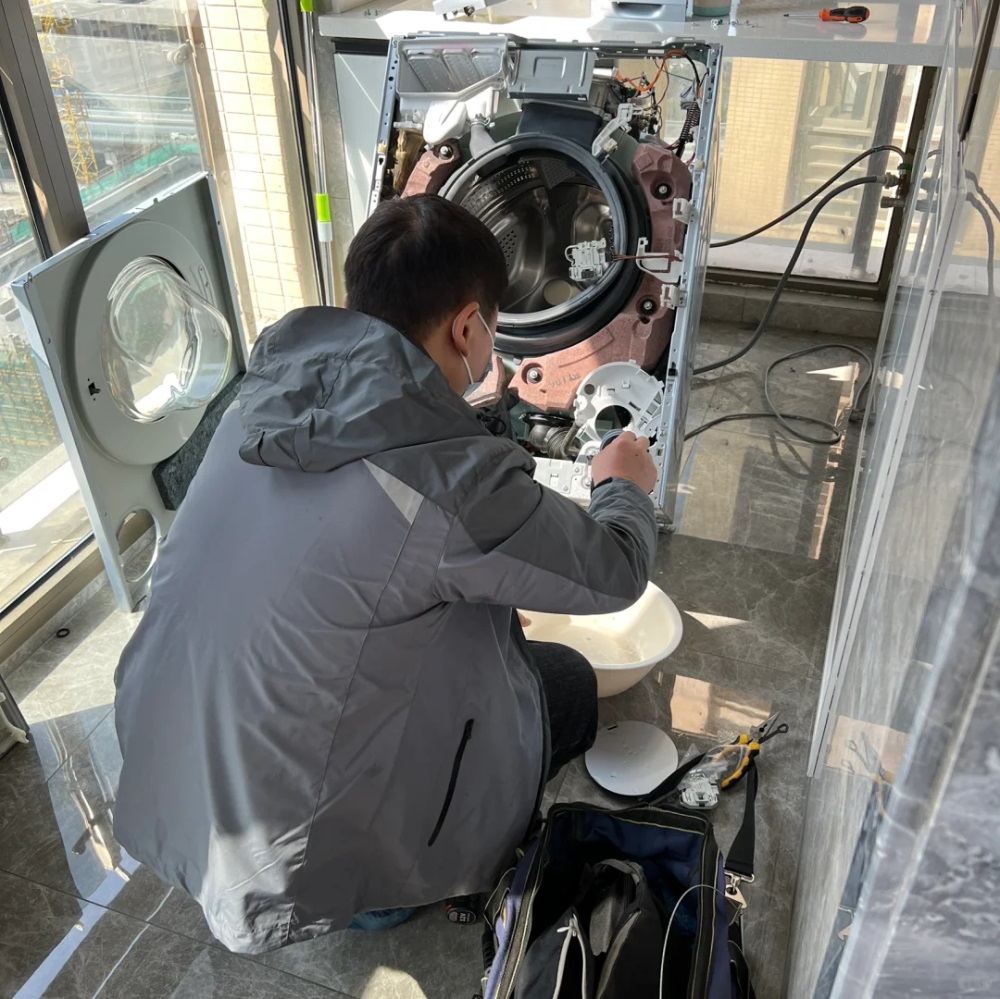滾筒洗衣機維修