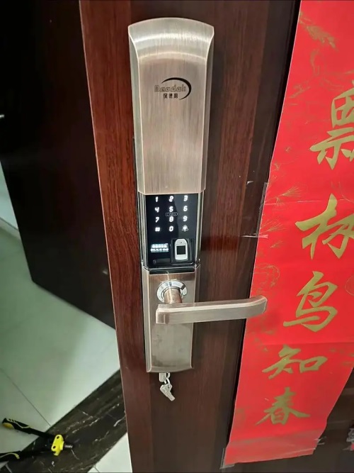 換鎖