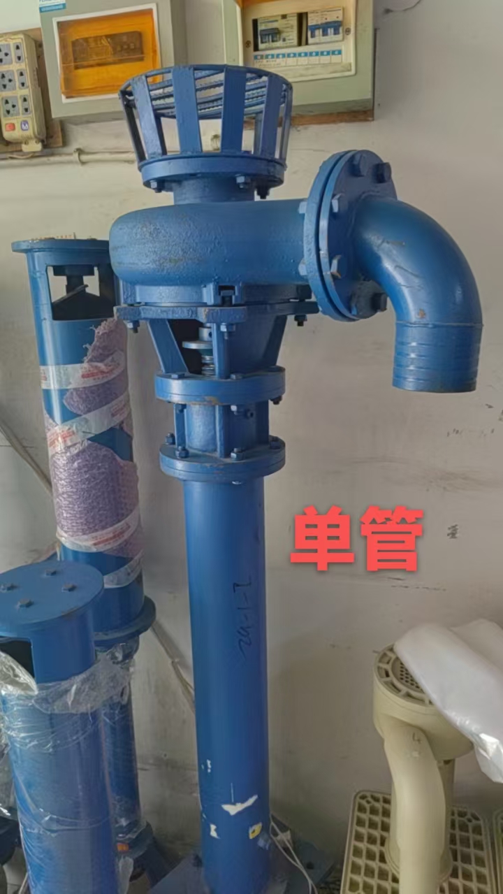 山东逢熙泵业