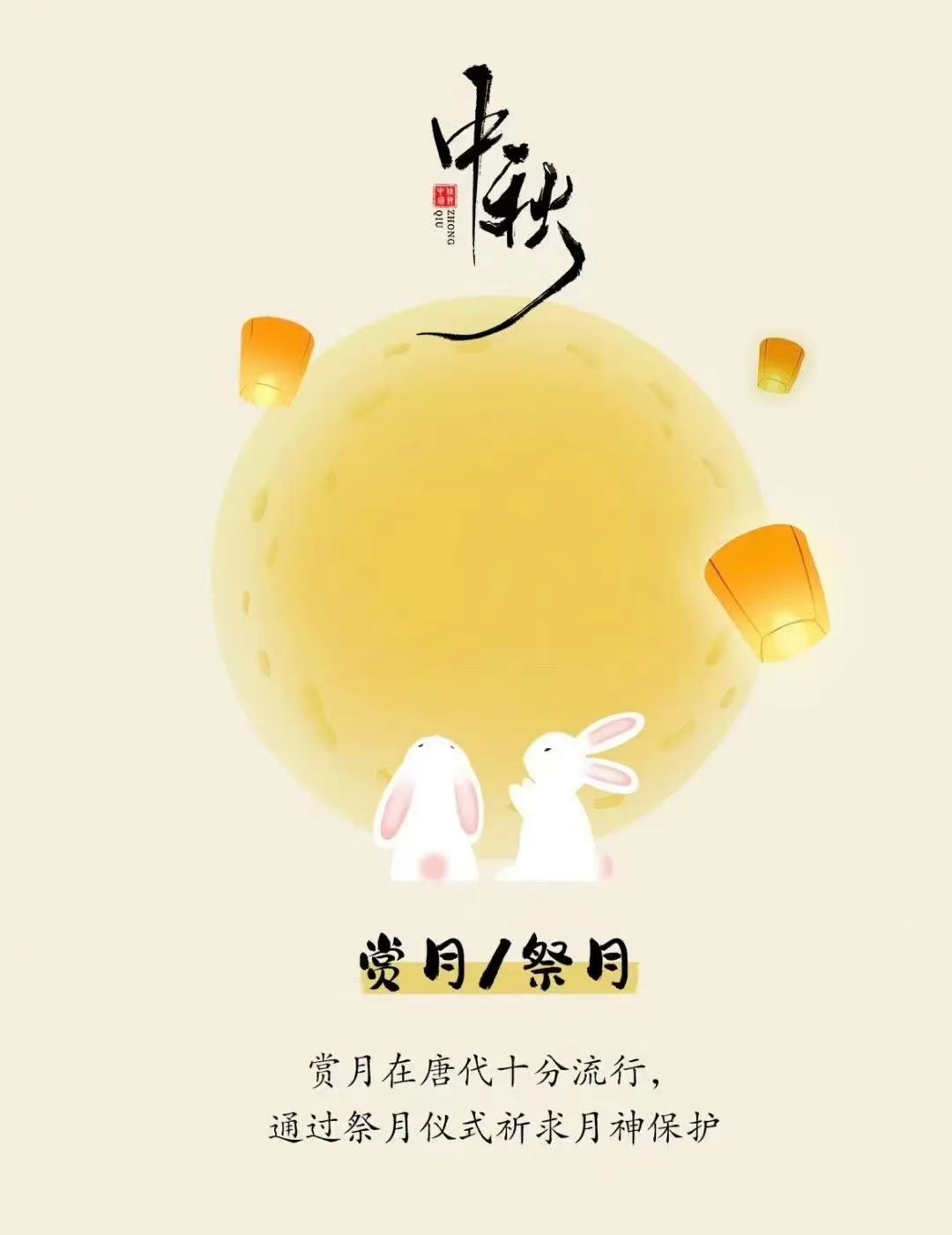 锦州市汇通儿童康复训练中心