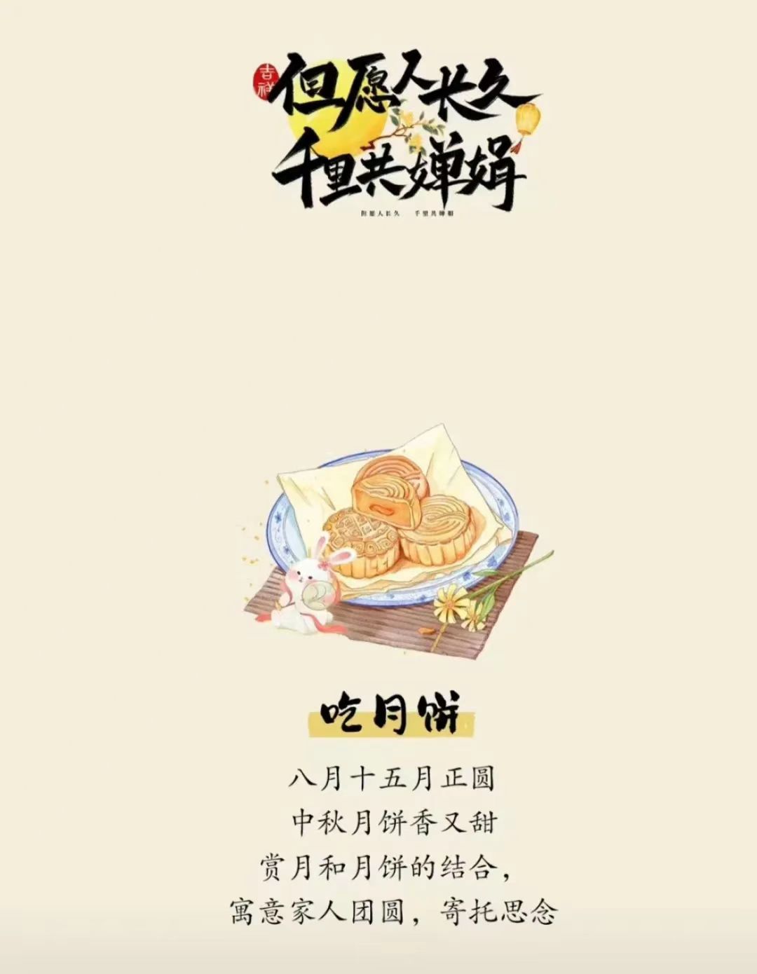 锦州市汇通儿童康复训练中心