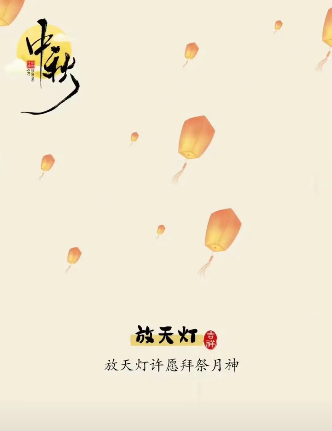 锦州市汇通儿童康复训练中心