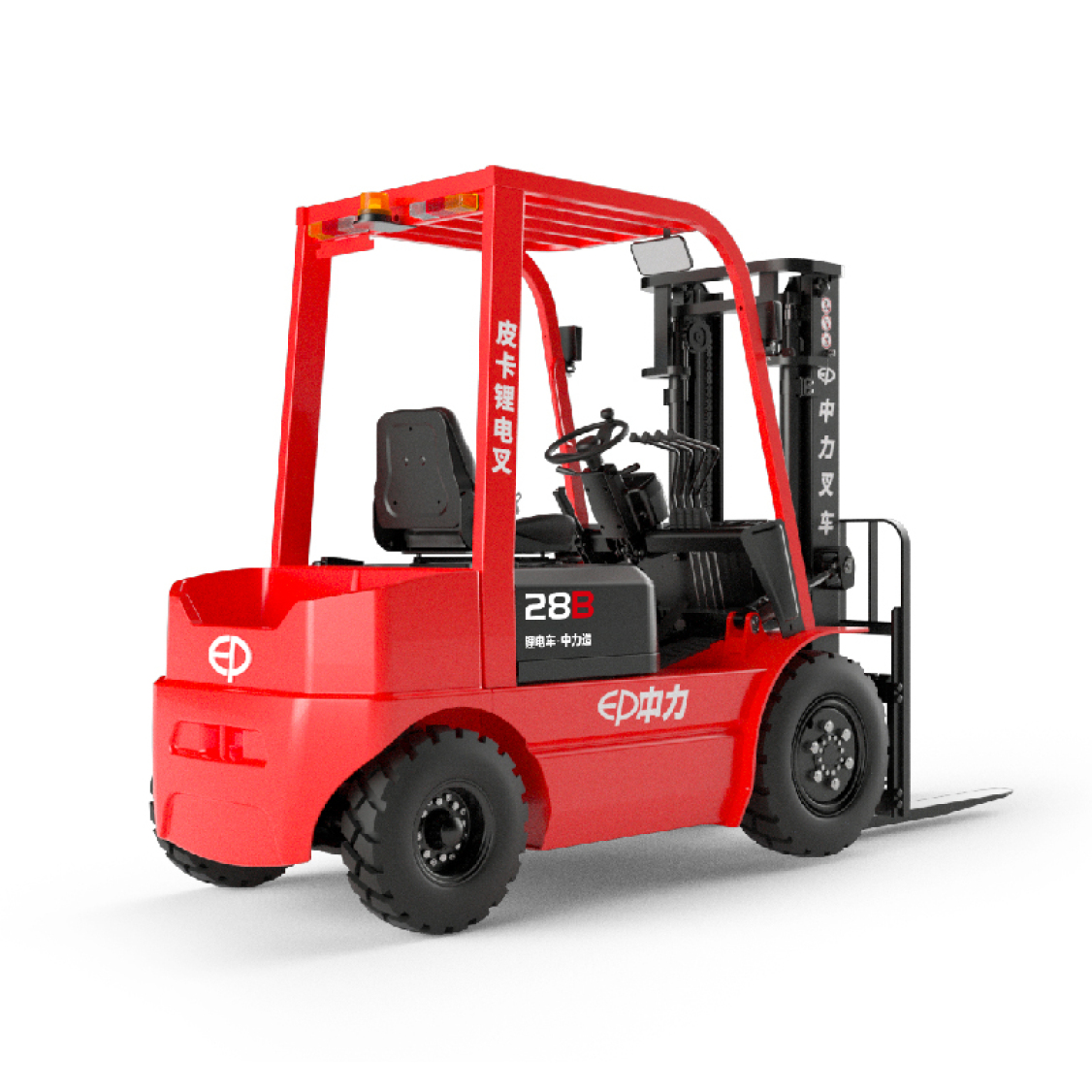 四支点电动叉车