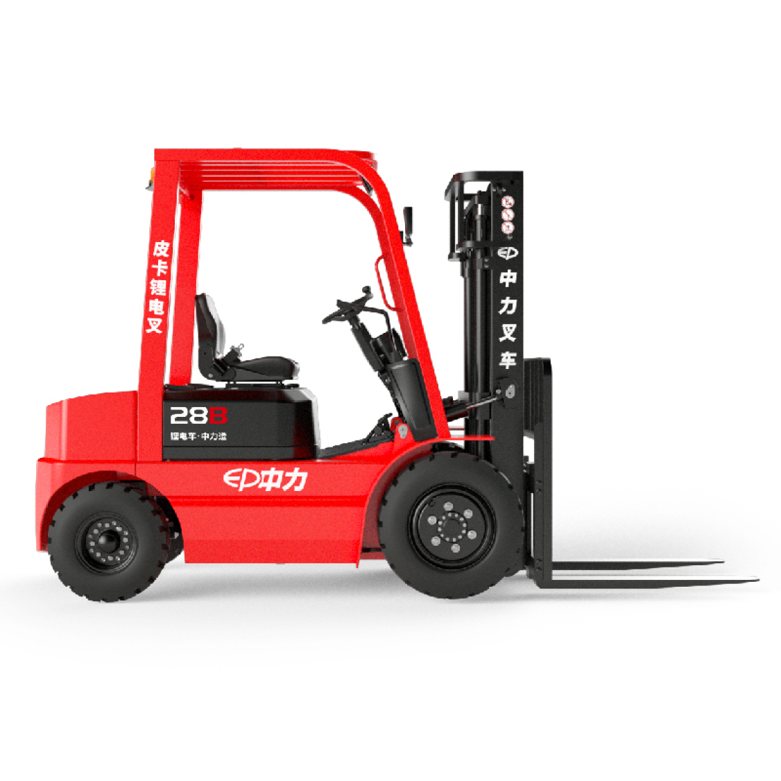 四支点电动叉车