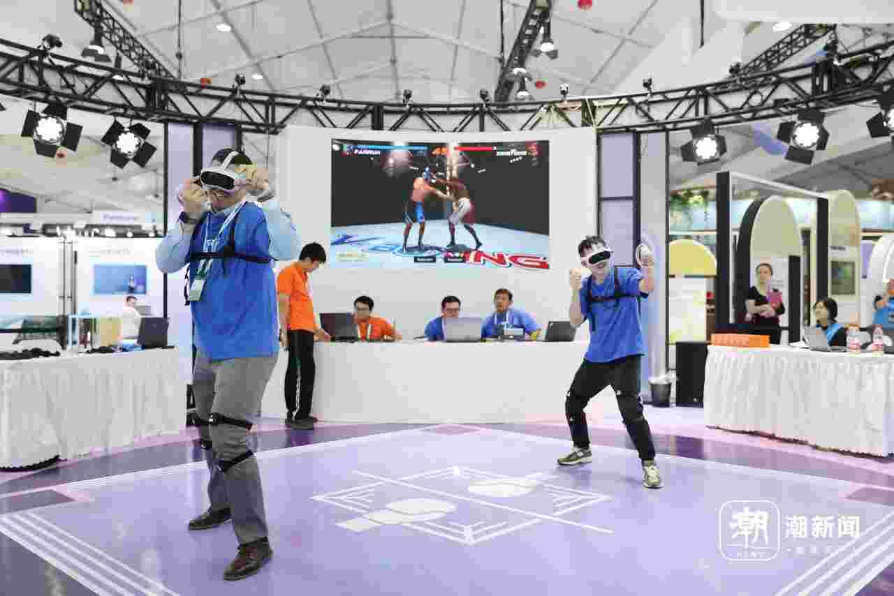 云栖大会