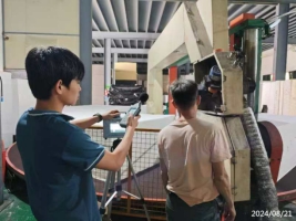 信息公示