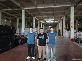 信息公示