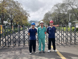 信息公示