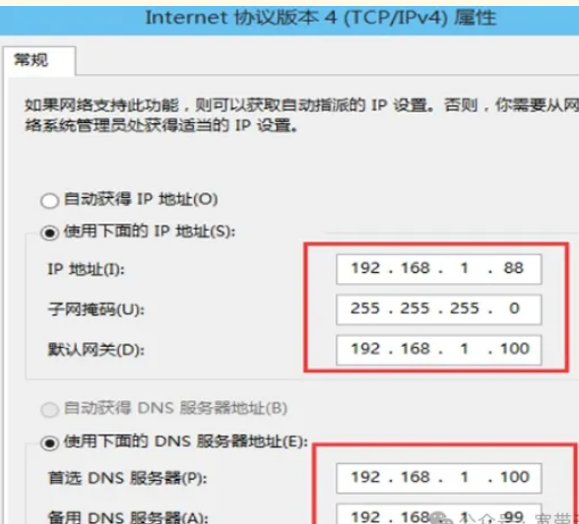 沈阳鹏博宽带