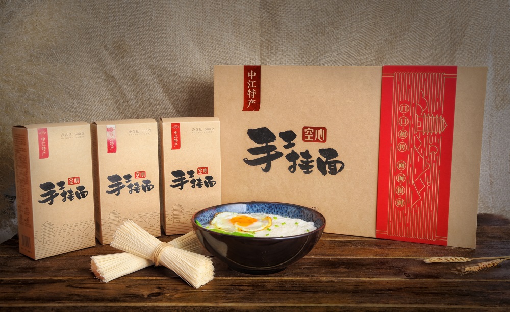 川中特色产品