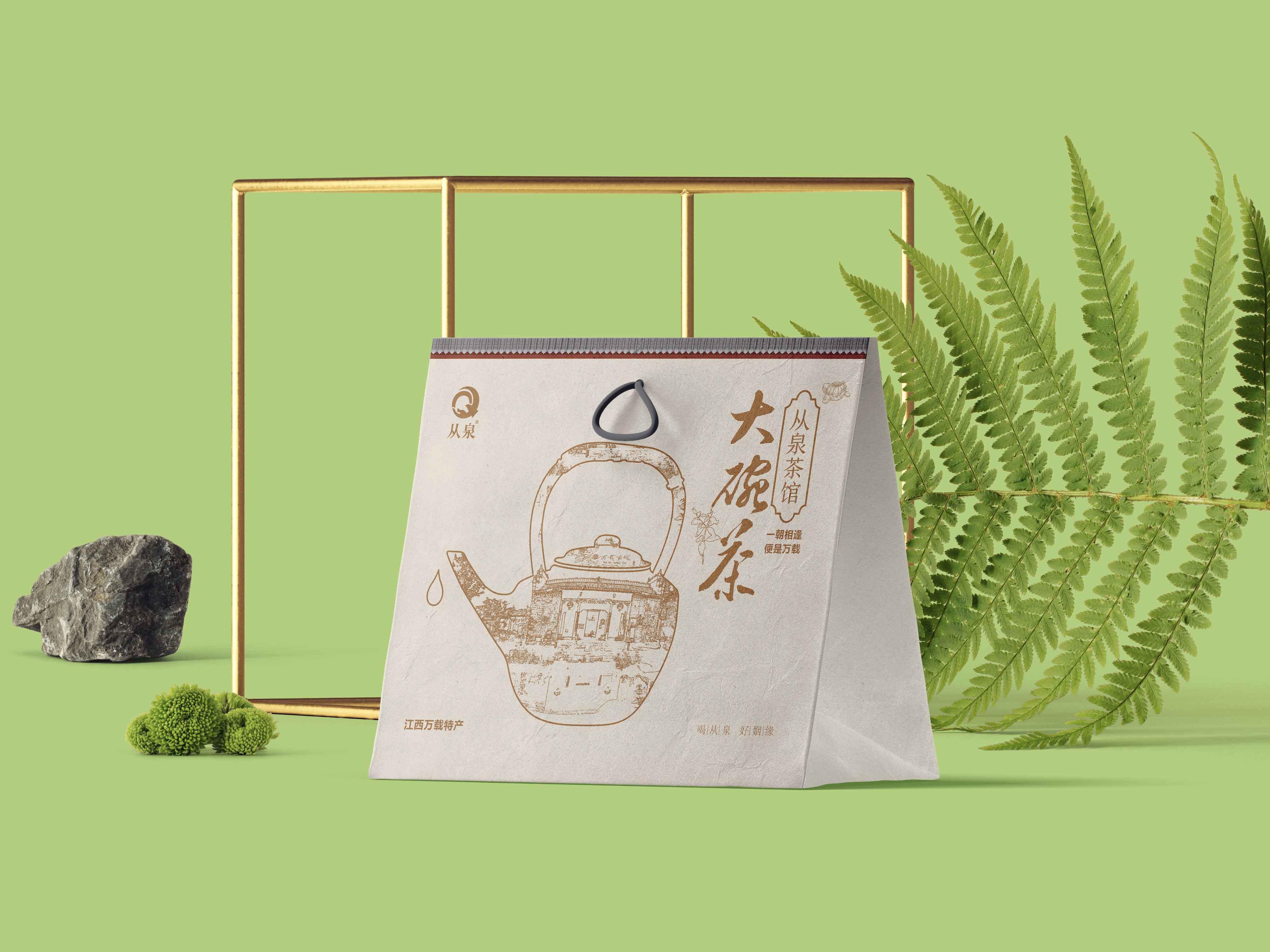 惠州包装设计